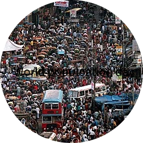 আজ বিশ্ব  জনসংখ্যা দিবস